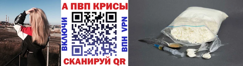 Где найти наркотики Губаха МЕТАДОН  Меф  Амфетамин  ГАШИШ  Канабис  omg tor  A PVP  Cocaine 
