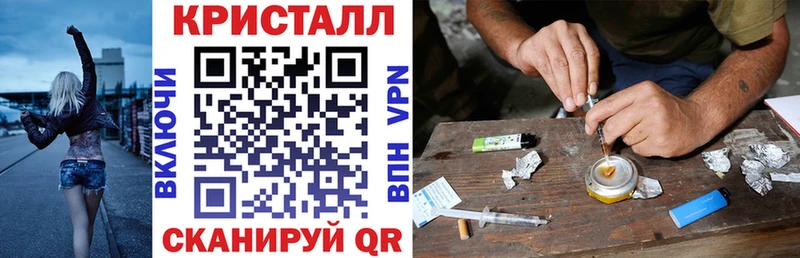 MEGA зеркало  Губаха  АМФ Розовый 