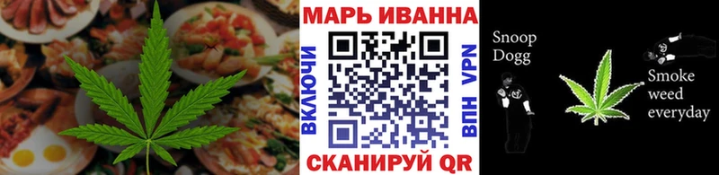 Canna-Cookies марихуана  наркошоп  Губаха 