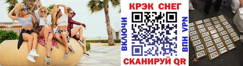 дарк нет наркотические препараты  Губаха  Кокаин 99%  где продают  