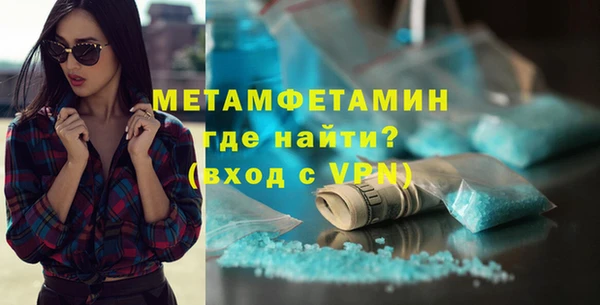 винт Богородицк