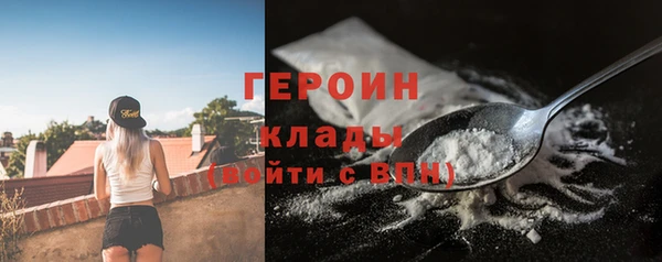 твердый Бугульма