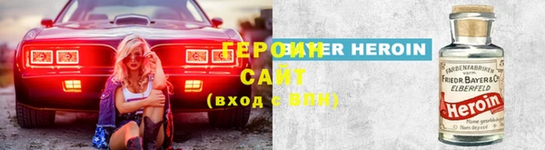 твердый Бугульма