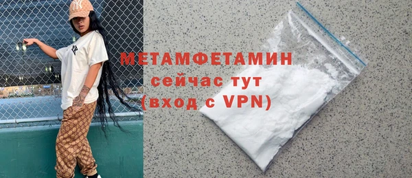 гашик Богданович
