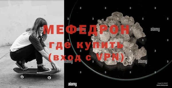 гашик Богданович