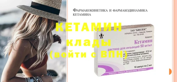 твердый Бугульма