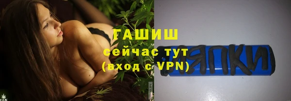 винт Богородицк