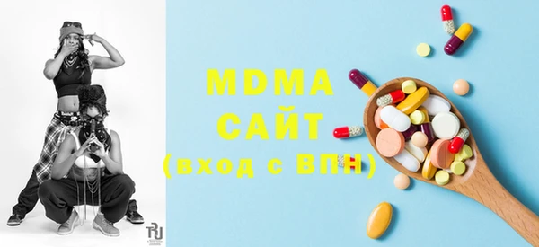 винт Богородицк