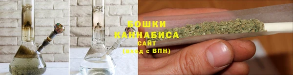 твердый Бугульма