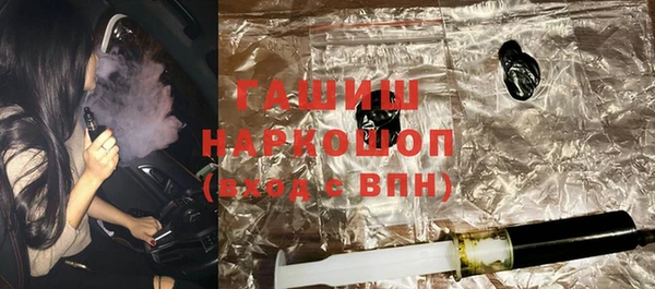 винт Богородицк