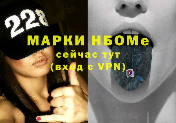 гашик Богданович