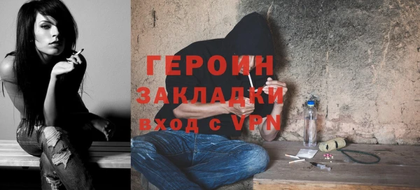 винт Богородицк